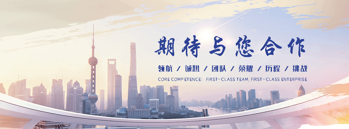富平石头加工